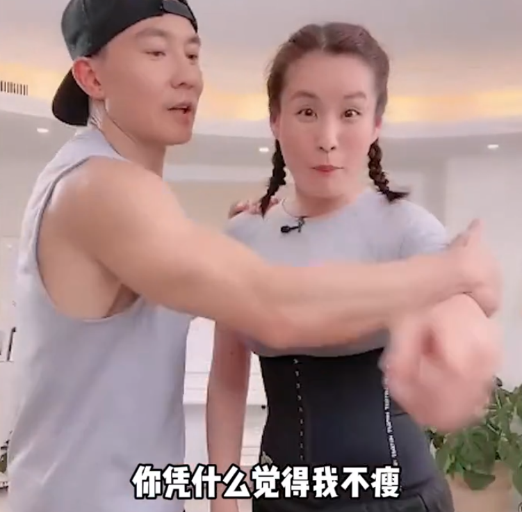 七天涨粉千万,爆火的刘畊宏,让我们不只看到了健身的力量休闲区蓝鸢梦想 - Www.slyday.coM 七天涨粉千万,爆火的刘畊宏,让我们不只看到了健身的力量休闲区蓝鸢梦想 - Www.slyday.coM