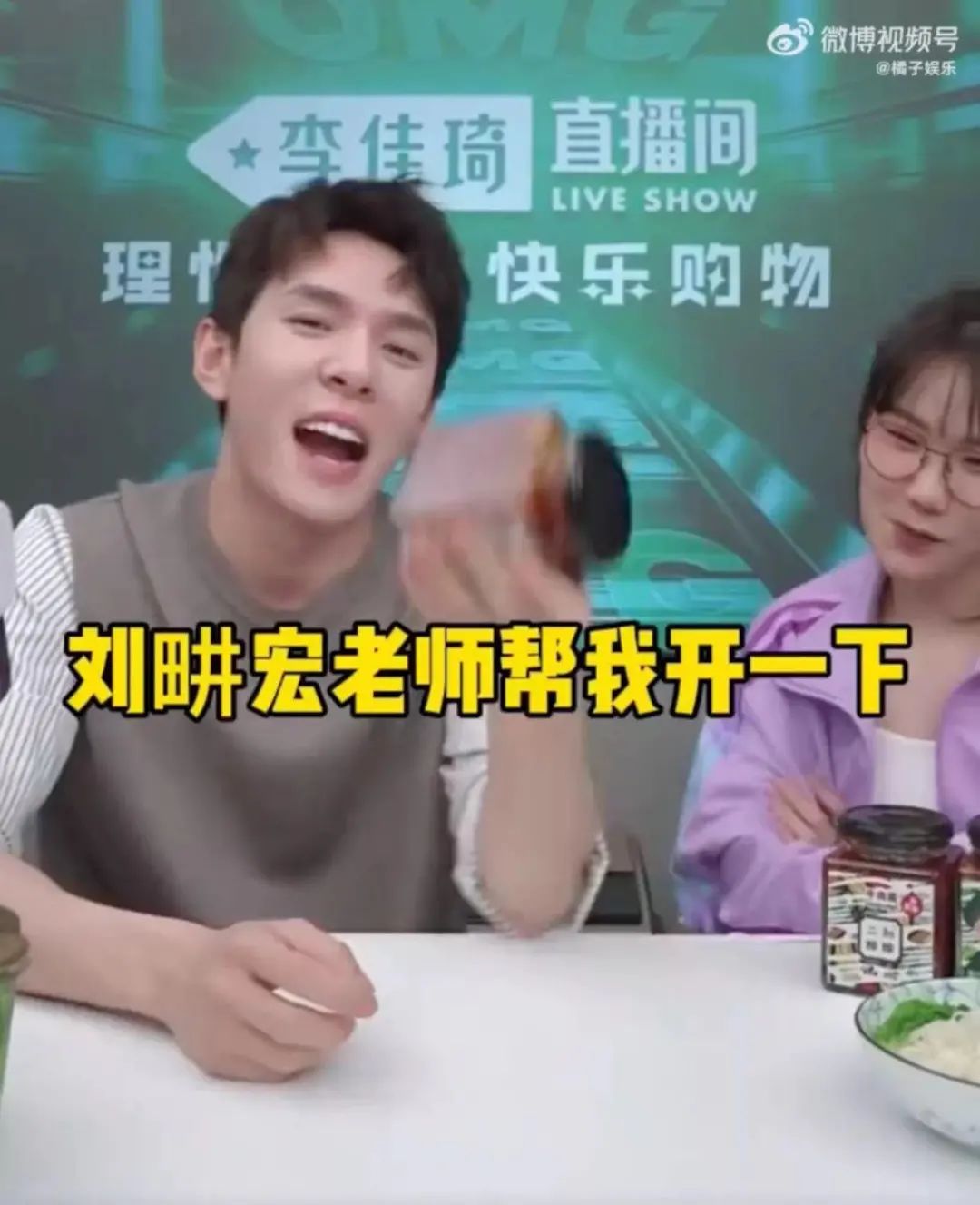 七天涨粉千万,爆火的刘畊宏,让我们不只看到了健身的力量休闲区蓝鸢梦想 - Www.slyday.coM 七天涨粉千万,爆火的刘畊宏,让我们不只看到了健身的力量休闲区蓝鸢梦想 - Www.slyday.coM