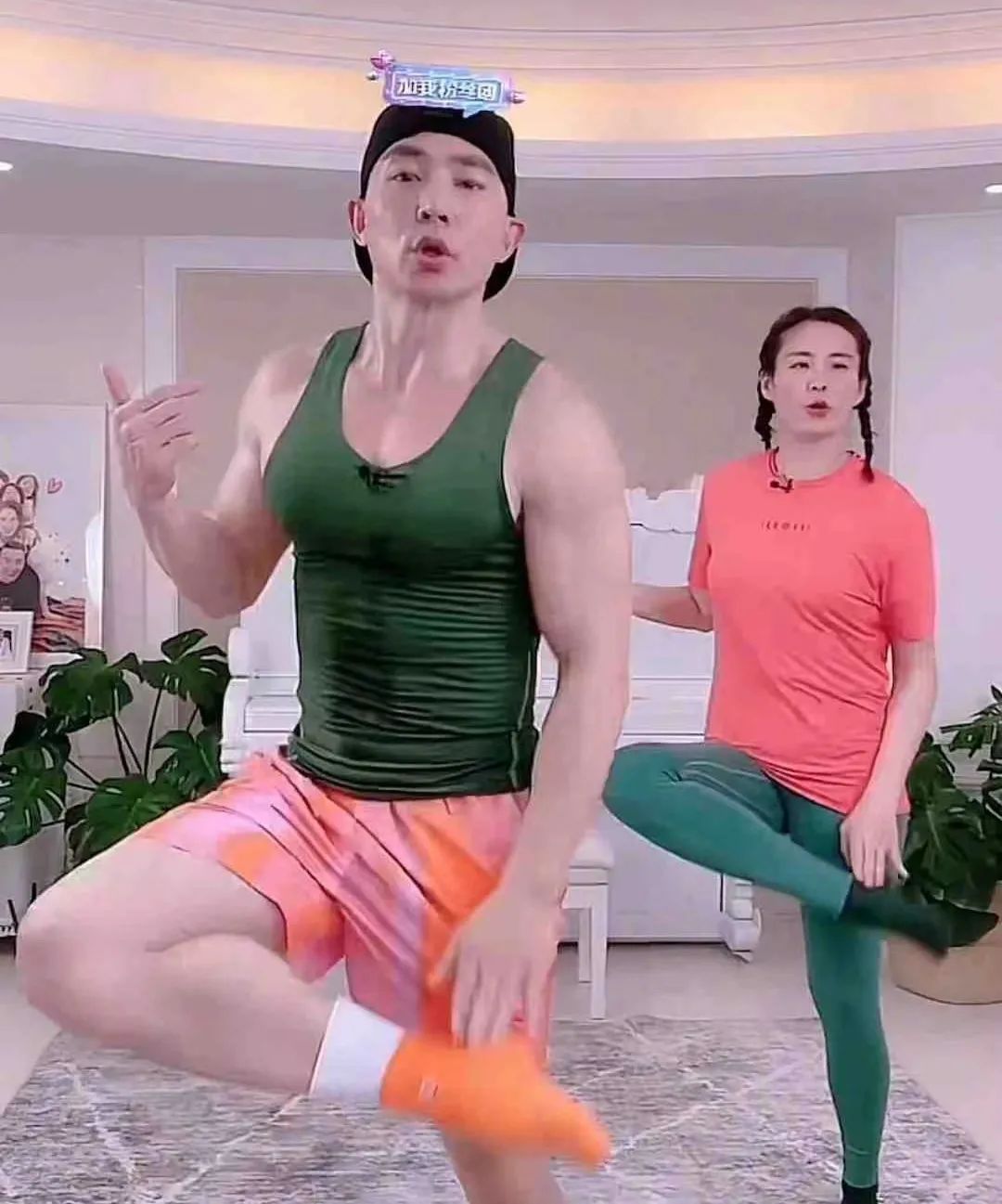 七天涨粉千万,爆火的刘畊宏,让我们不只看到了健身的力量休闲区蓝鸢梦想 - Www.slyday.coM 七天涨粉千万,爆火的刘畊宏,让我们不只看到了健身的力量休闲区蓝鸢梦想 - Www.slyday.coM