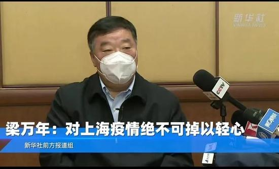 上海连续5日新增本土死亡病例36例，给我们三个警醒！|疫苗