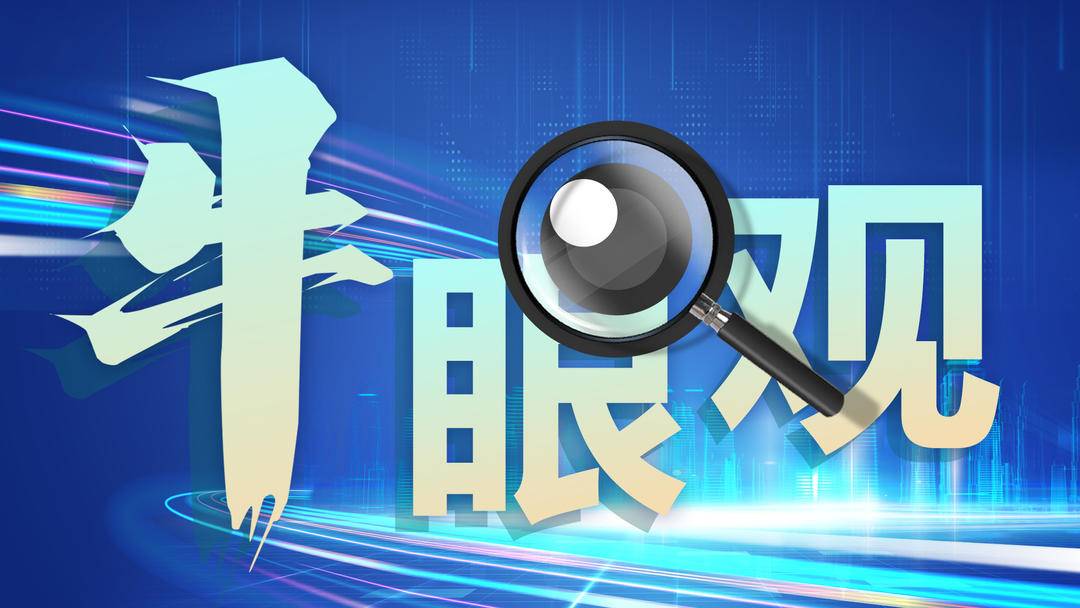 牛眼观休闲区蓝鸢梦想 - Www.slyday.coM 牛眼观休闲区蓝鸢梦想 - Www.slyday.coM