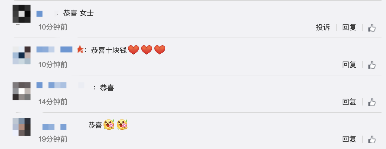 36岁石原里美升级当妈!嫁素人老公超幸福,两人相识一年就结婚休闲区蓝鸢梦想 - Www.slyday.coM 36岁石原里美升级当妈!嫁素人老公超幸福,两人相识一年就结婚休闲区蓝鸢梦想 - Www.slyday.coM