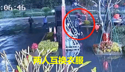 卷发男子金湾开车撞伤人逃跑!半小时后回到现场,头发竟然没了!休闲区蓝鸢梦想 - Www.slyday.coM 卷发男子金湾开车撞伤人逃跑!半小时后回到现场,头发竟然没了!休闲区蓝鸢梦想 - Www.slyday.coM