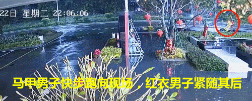 卷发男子金湾开车撞伤人逃跑!半小时后回到现场,头发竟然没了!休闲区蓝鸢梦想 - Www.slyday.coM 卷发男子金湾开车撞伤人逃跑!半小时后回到现场,头发竟然没了!休闲区蓝鸢梦想 - Www.slyday.coM