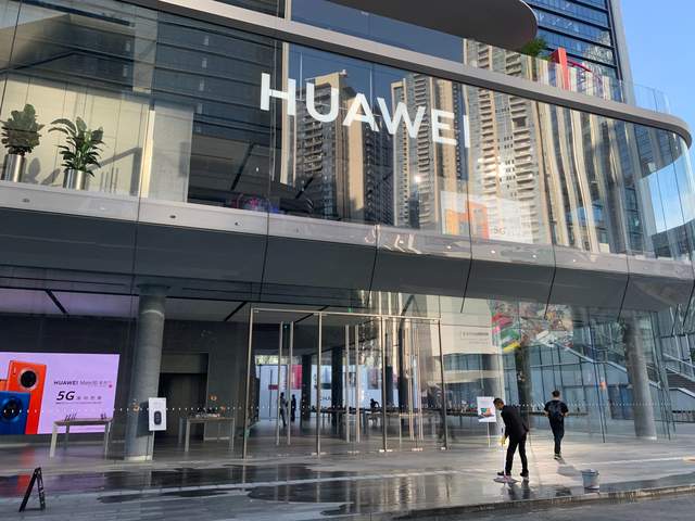 Mate Xs2还能碾压友商吗,余承东的“惊喜”是什么?休闲区蓝鸢梦想 - Www.slyday.coM Mate Xs2还能碾压友商吗,余承东的“惊喜”是什么?休闲区蓝鸢梦想 - Www.slyday.coM