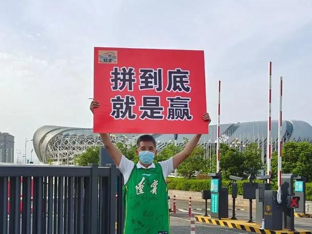 新宝6平台-新宝6注册-新宝6登录(广东福彩短信投注是真的吗)广东队为什么会输给辽宁?真的是因为伤病吗?辽宁队又赢在哪?,