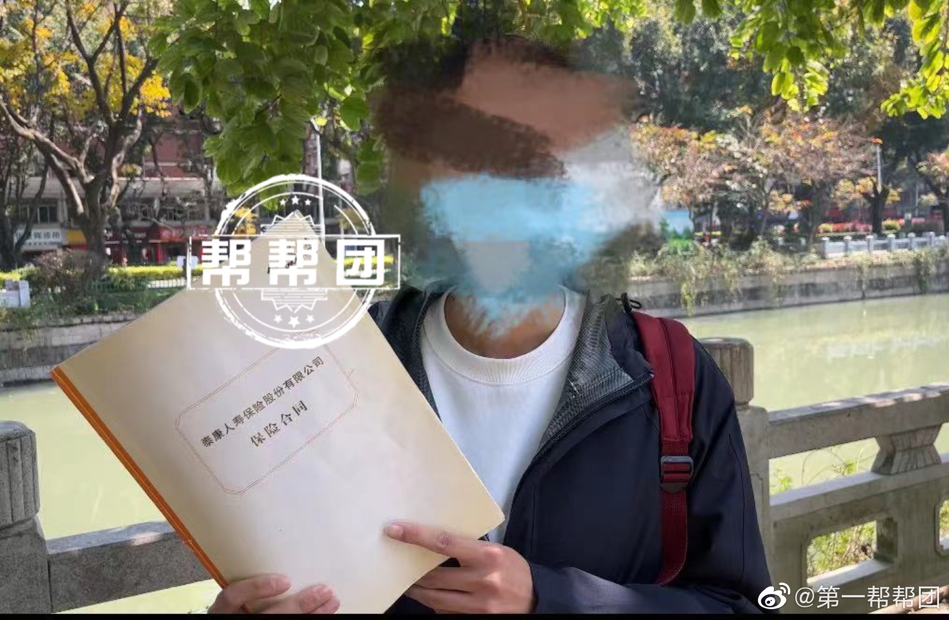 100万元的保险，保单上签字都不是本人？家人质疑老人遭泰康人寿保险套路休闲区蓝鸢梦想 - Www.slyday.coM
