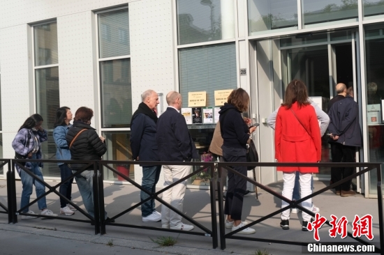 2022年法国总统选举展开第二轮投票休闲区蓝鸢梦想 - Www.slyday.coM 2022年法国总统选举展开第二轮投票休闲区蓝鸢梦想 - Www.slyday.coM