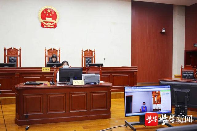 与女友争吵,男子将电脑椅从15楼扔下 扬中首例高空抛物刑事案件宣判休闲区蓝鸢梦想 - Www.slyday.coM 与女友争吵,男子将电脑椅从15楼扔下 扬中首例高空抛物刑事案件宣判休闲区蓝鸢梦想 - Www.slyday.coM