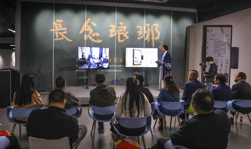 当阅读遇上科技,这场书法朗诵派对上演精彩“隔空对话”休闲区蓝鸢梦想 - Www.slyday.coM 当阅读遇上科技,这场书法朗诵派对上演精彩“隔空对话”休闲区蓝鸢梦想 - Www.slyday.coM