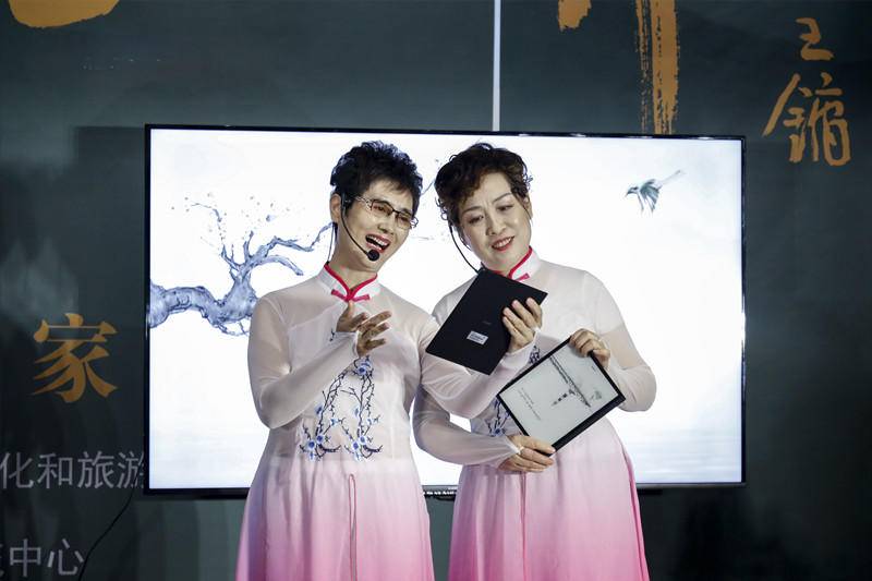 当阅读遇上科技,这场书法朗诵派对上演精彩“隔空对话”休闲区蓝鸢梦想 - Www.slyday.coM 当阅读遇上科技,这场书法朗诵派对上演精彩“隔空对话”休闲区蓝鸢梦想 - Www.slyday.coM