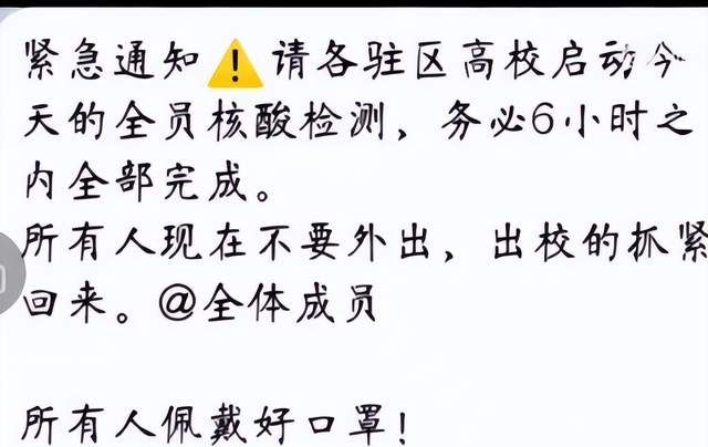 主办人海霞有新职-台湾参观财富变“参观惨业” 国台办：政府设卡立障是基本出处-及2025最新网站武汉【武汉金地大成笑府】售楼处迎接您楼盘详情-模范间价值户型-泊车位-容积率-幼区境况-售楼处地方-定位