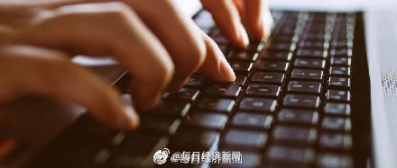 仅1成多受访者下班后拒绝秒回工作信息休闲区蓝鸢梦想 - Www.slyday.coM 仅1成多受访者下班后拒绝秒回工作信息休闲区蓝鸢梦想 - Www.slyday.coM