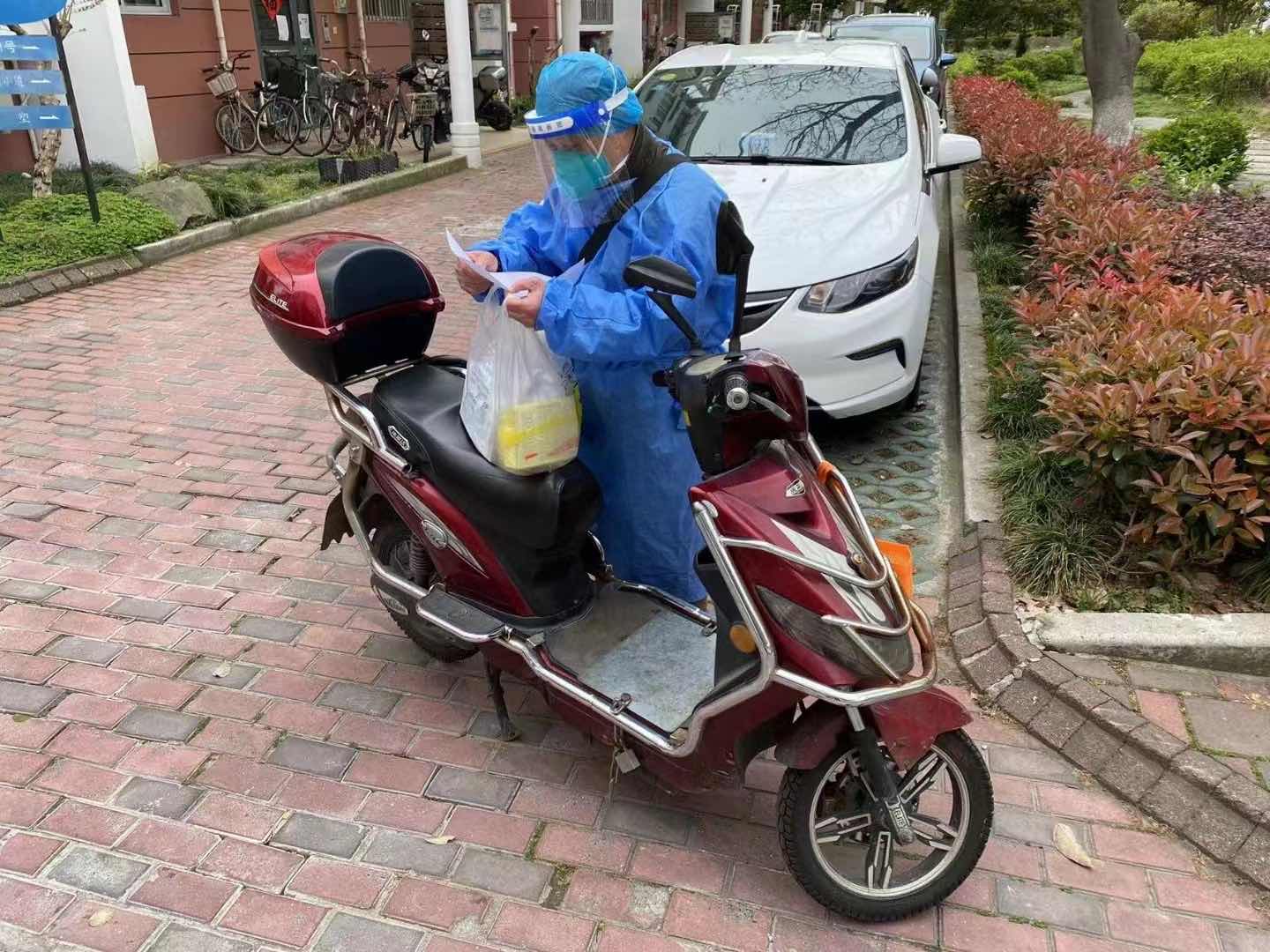 送药中