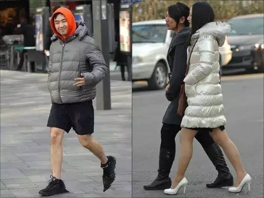 “短裤与羽绒服齐飞!”青岛接下来的天气...休闲区蓝鸢梦想 - Www.slyday.coM “短裤与羽绒服齐飞!”青岛接下来的天气...休闲区蓝鸢梦想 - Www.slyday.coM