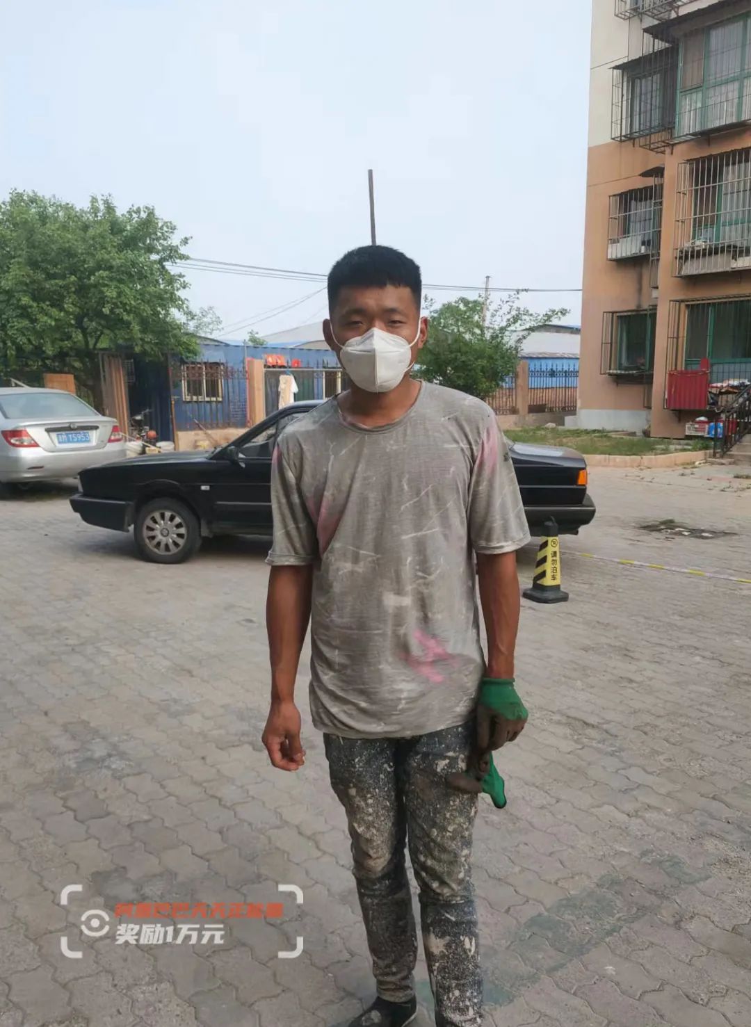 居民家失火,油漆工徒手爬6楼救出俩孩子!后续来了…休闲区蓝鸢梦想 - Www.slyday.coM 居民家失火,油漆工徒手爬6楼救出俩孩子!后续来了…休闲区蓝鸢梦想 - Www.slyday.coM