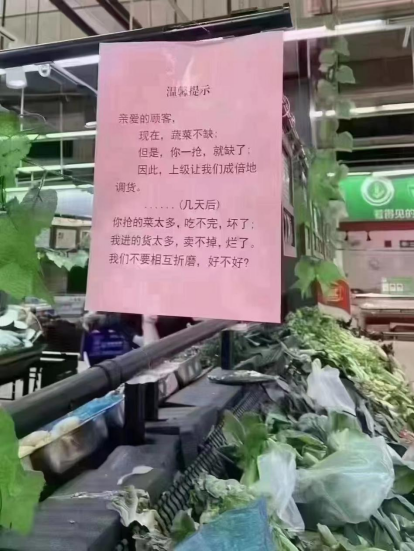 ▲来源:网络