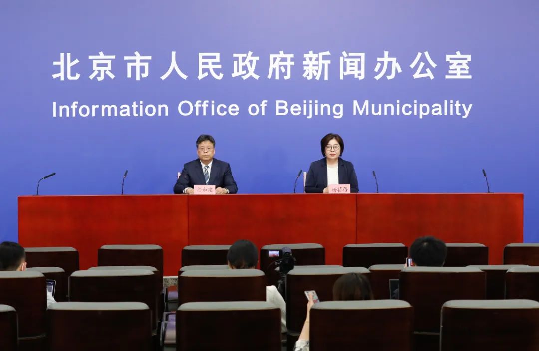 北京扩大核酸筛查范围,11个区域明起三轮检测!这些活动培训暂停休闲区蓝鸢梦想 - Www.slyday.coM 北京扩大核酸筛查范围,11个区域明起三轮检测!这些活动培训暂停休闲区蓝鸢梦想 - Www.slyday.coM