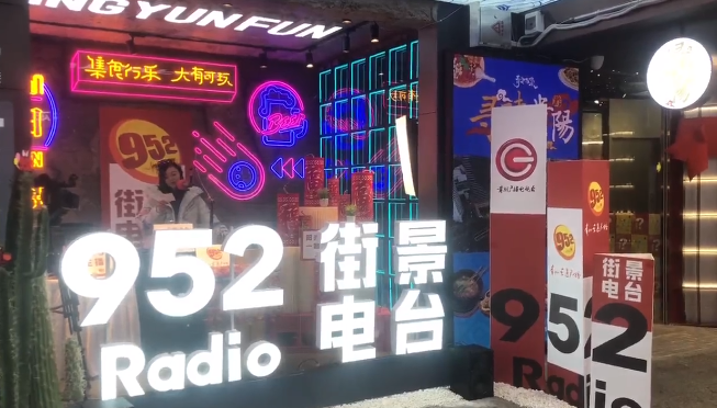 贵阳人的五一假期,安排好了!休闲区蓝鸢梦想 - Www.slyday.coM 贵阳人的五一假期,安排好了!休闲区蓝鸢梦想 - Www.slyday.coM