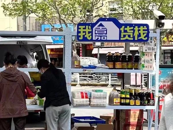 顶固多少个店,顶固全国有多少门店-第1张图片-朋成家居生活_生活家 顶固多少个店,顶固全国有多少门店-第1张图片-朋成家居生活_生活家
