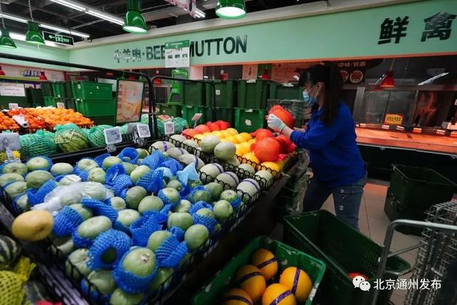 放心!北京生活必需品市场货源供应充足!各商超凌晨补货,货架满满,价格稳定休闲区蓝鸢梦想 - Www.slyday.coM 放心!北京生活必需品市场货源供应充足!各商超凌晨补货,货架满满,价格稳定休闲区蓝鸢梦想 - Www.slyday.coM