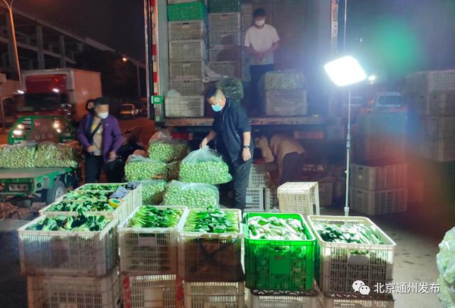 放心!北京生活必需品市场货源供应充足!各商超凌晨补货,货架满满,价格稳定休闲区蓝鸢梦想 - Www.slyday.coM 放心!北京生活必需品市场货源供应充足!各商超凌晨补货,货架满满,价格稳定休闲区蓝鸢梦想 - Www.slyday.coM