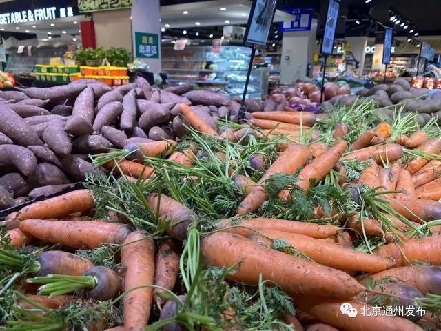 放心!北京生活必需品市场货源供应充足!各商超凌晨补货,货架满满,价格稳定休闲区蓝鸢梦想 - Www.slyday.coM 放心!北京生活必需品市场货源供应充足!各商超凌晨补货,货架满满,价格稳定休闲区蓝鸢梦想 - Www.slyday.coM