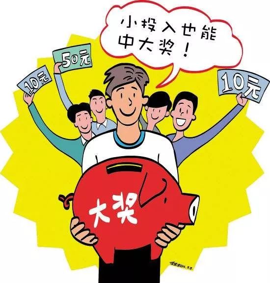广州两护士逛北京路合买彩票抱走好运十倍刮刮乐40万
