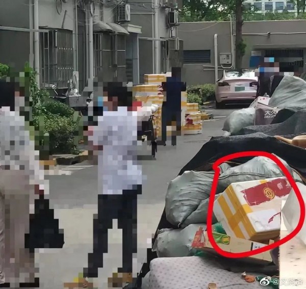 云南捐赠宝山的物资,竟被卖到静安?查明了!一公寓负责人倒卖物资,已被抓!休闲区蓝鸢梦想 - Www.slyday.coM 云南捐赠宝山的物资,竟被卖到静安?查明了!一公寓负责人倒卖物资,已被抓!休闲区蓝鸢梦想 - Www.slyday.coM