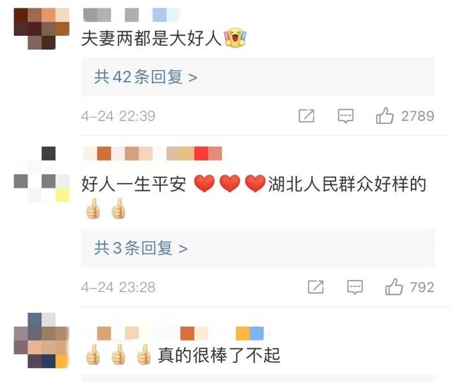 90后小夫妻凌晨3点驾车“冲”进派出所,车上还有个老人……休闲区蓝鸢梦想 - Www.slyday.coM 90后小夫妻凌晨3点驾车“冲”进派出所,车上还有个老人……休闲区蓝鸢梦想 - Www.slyday.coM