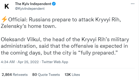 《基辅独立报》官方推特截图