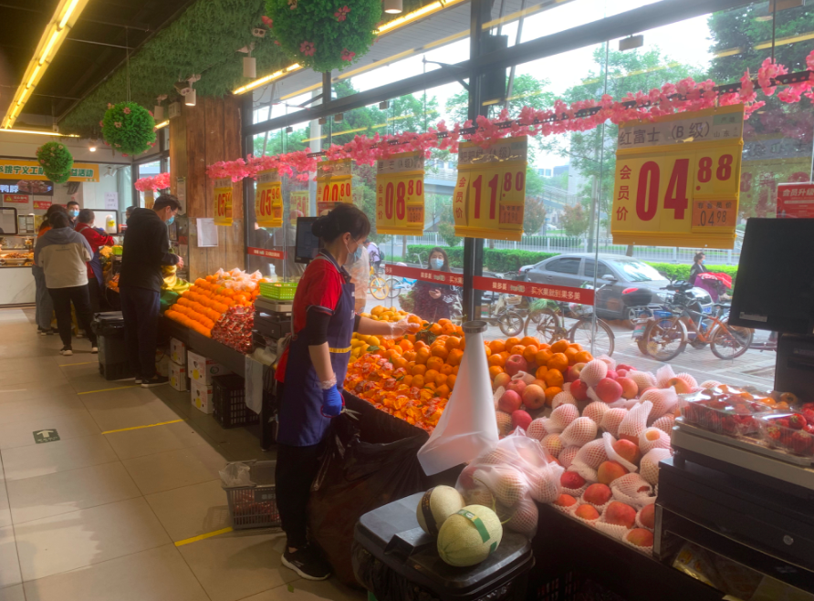 生活必需品供应如何?记者走访:北京朝阳社区超市物资充足休闲区蓝鸢梦想 - Www.slyday.coM 生活必需品供应如何?记者走访:北京朝阳社区超市物资充足休闲区蓝鸢梦想 - Www.slyday.coM