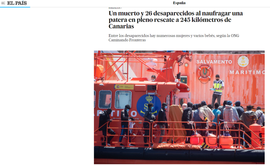 西班牙《国家报》报道截图