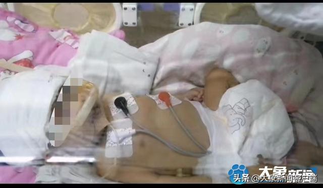 87天女婴心脏比同龄人大3倍,90后抗疫母亲跨省求援休闲区蓝鸢梦想 - Www.slyday.coM 87天女婴心脏比同龄人大3倍,90后抗疫母亲跨省求援休闲区蓝鸢梦想 - Www.slyday.coM