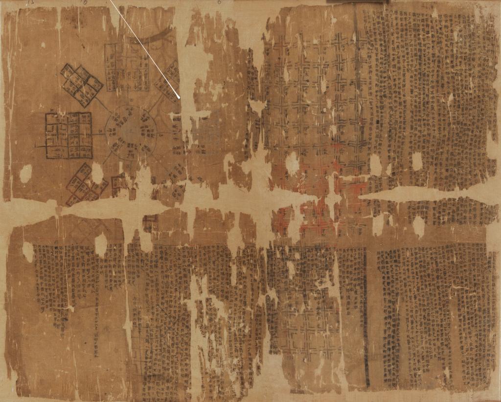  这是马王堆汉墓出土的帛书《刑德》甲篇局部。（湖南省博物馆供图）