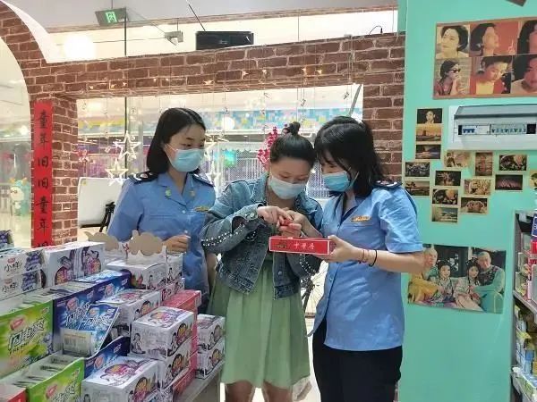 卖给孩子的零食像香烟?坚决抵制营销无底线!休闲区蓝鸢梦想 - Www.slyday.coM 卖给孩子的零食像香烟?坚决抵制营销无底线!休闲区蓝鸢梦想 - Www.slyday.coM