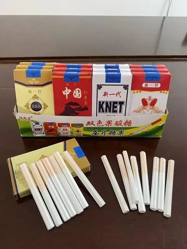 卖给孩子的零食像香烟?坚决抵制营销无底线!休闲区蓝鸢梦想 - Www.slyday.coM 卖给孩子的零食像香烟?坚决抵制营销无底线!休闲区蓝鸢梦想 - Www.slyday.coM