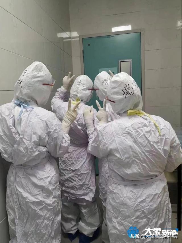 87天女婴心脏比同龄人大3倍,90后抗疫母亲跨省求援休闲区蓝鸢梦想 - Www.slyday.coM 87天女婴心脏比同龄人大3倍,90后抗疫母亲跨省求援休闲区蓝鸢梦想 - Www.slyday.coM