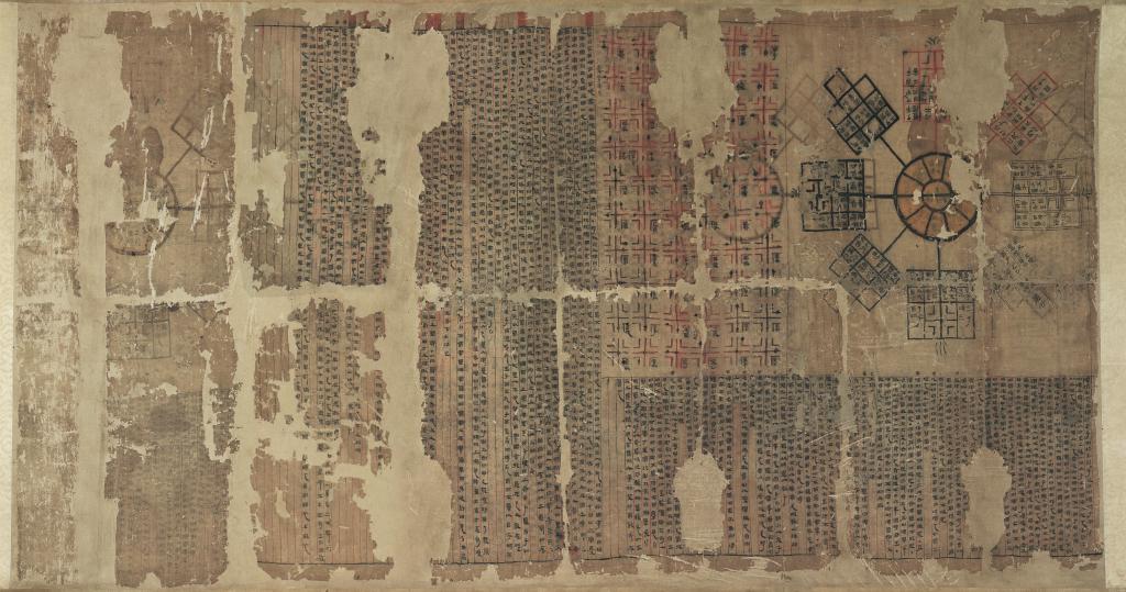  这是马王堆汉墓出土的帛书《刑德》乙篇局部。（湖南省博物馆供图）