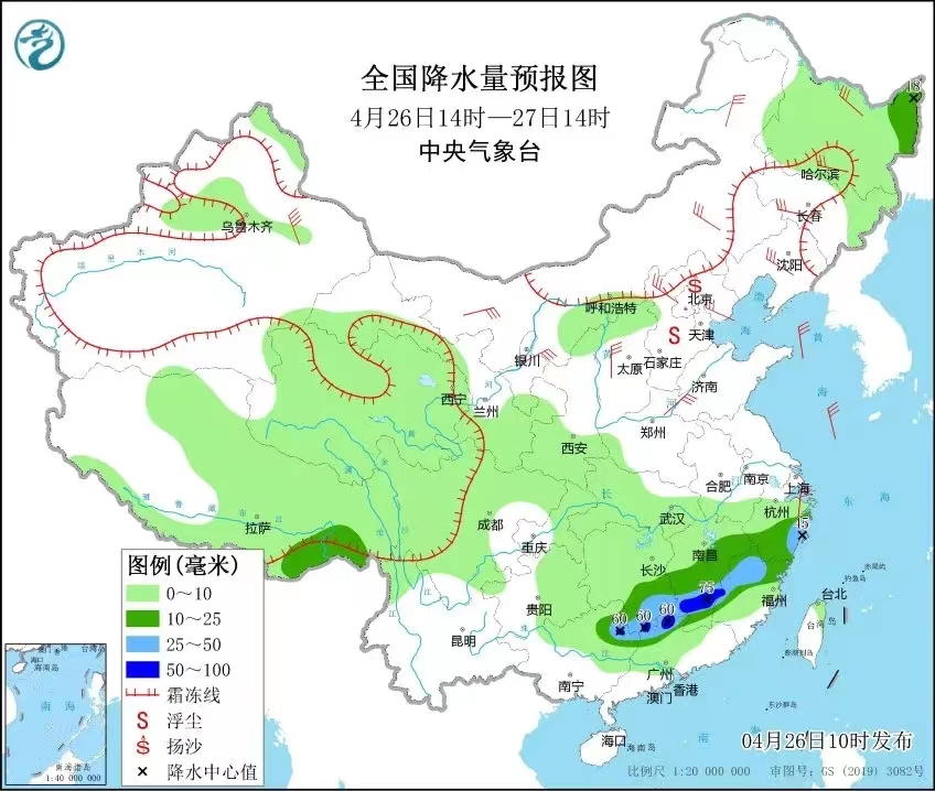 天气预报未来十五天湖南邵阳 9e49-c47d349e2e99bc93b04097235f0b1877.jpg
