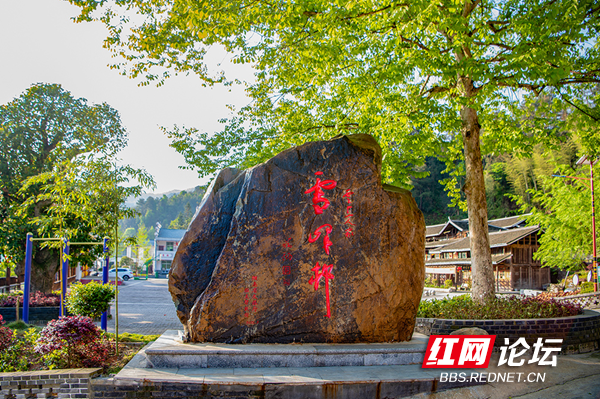 “云上雪峰”成网红,“四好农村路”串联起幸福的新生活休闲区蓝鸢梦想 - Www.slyday.coM “云上雪峰”成网红,“四好农村路”串联起幸福的新生活休闲区蓝鸢梦想 - Www.slyday.coM