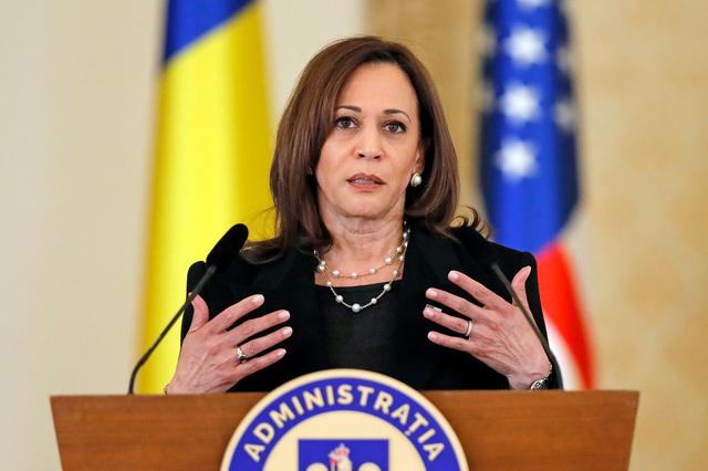 美国副总统哈里斯新冠病毒检测结果呈阳性休闲区蓝鸢梦想 - Www.slyday.coM 美国副总统哈里斯新冠病毒检测结果呈阳性休闲区蓝鸢梦想 - Www.slyday.coM