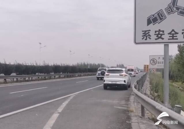 完成交接!心脏比同龄人大3倍的87天女婴顺利进入山东境内休闲区蓝鸢梦想 - Www.slyday.coM 完成交接!心脏比同龄人大3倍的87天女婴顺利进入山东境内休闲区蓝鸢梦想 - Www.slyday.coM