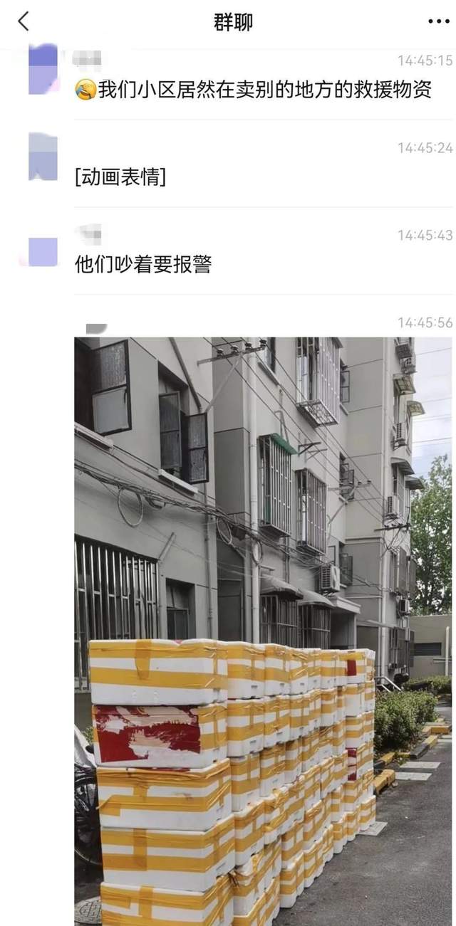 图源:@上海宝山发布