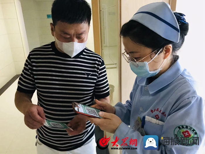 扫码点餐 送餐到床 曹县县立医院开展“满意在餐厅”优质服务月活动休闲区蓝鸢梦想 - Www.slyday.coM 扫码点餐 送餐到床 曹县县立医院开展“满意在餐厅”优质服务月活动休闲区蓝鸢梦想 - Www.slyday.coM