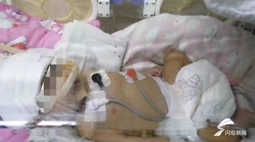 完成交接!心脏比同龄人大3倍的87天女婴顺利进入山东境内休闲区蓝鸢梦想 - Www.slyday.coM 完成交接!心脏比同龄人大3倍的87天女婴顺利进入山东境内休闲区蓝鸢梦想 - Www.slyday.coM