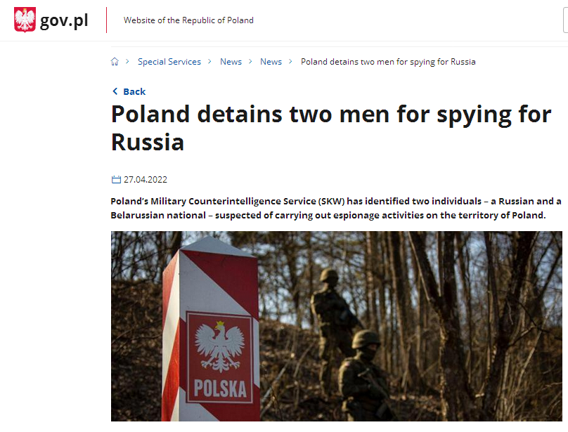 波兰方面称拘留了两名为俄罗斯从事间谍活动的男子 图自波兰政府官网