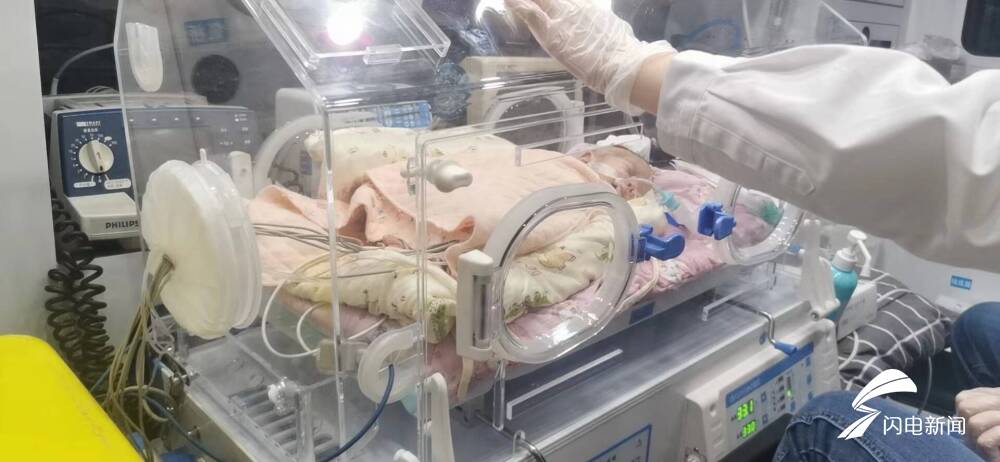 完成交接!心脏比同龄人大3倍的87天女婴顺利进入山东境内休闲区蓝鸢梦想 - Www.slyday.coM 完成交接!心脏比同龄人大3倍的87天女婴顺利进入山东境内休闲区蓝鸢梦想 - Www.slyday.coM