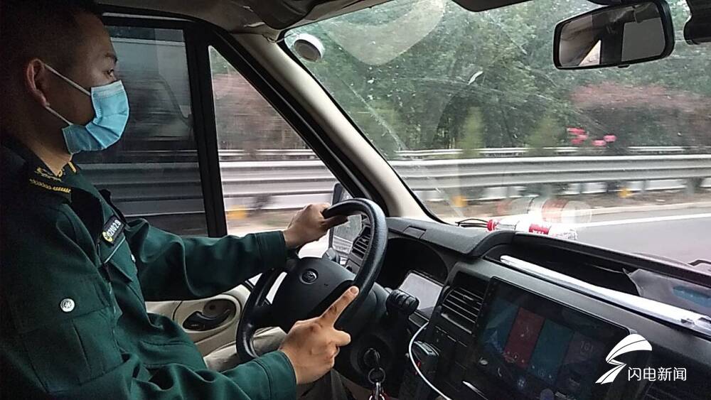 完成交接!心脏比同龄人大3倍的87天女婴顺利进入山东境内休闲区蓝鸢梦想 - Www.slyday.coM 完成交接!心脏比同龄人大3倍的87天女婴顺利进入山东境内休闲区蓝鸢梦想 - Www.slyday.coM