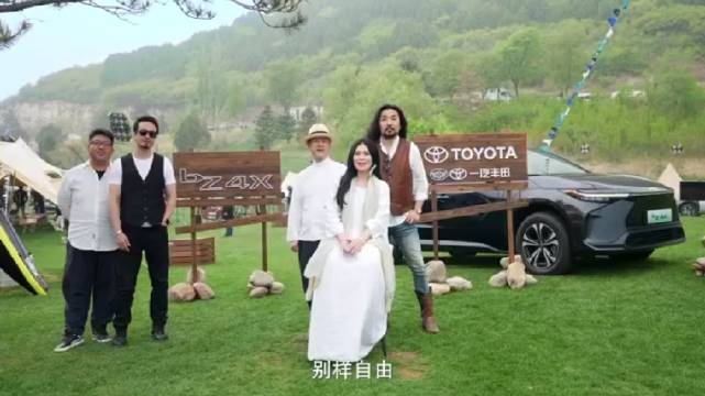 山谷里的居民，营地中的新生 锁定 鬼扯汽车